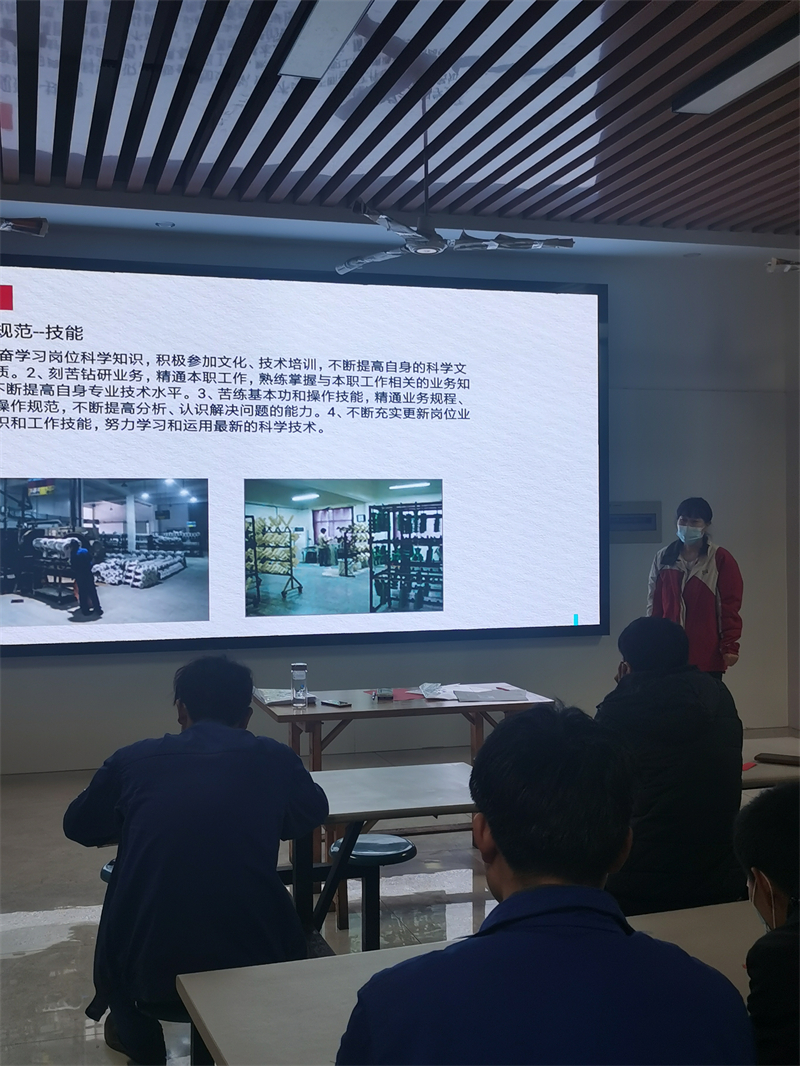 20220331-新員工培訓-1.jpg